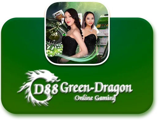 imgi_110_Green-Dragon